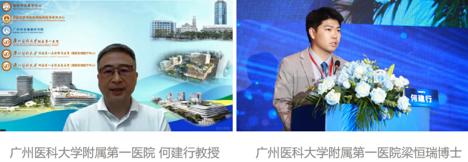 微信图片_20240729091009.png