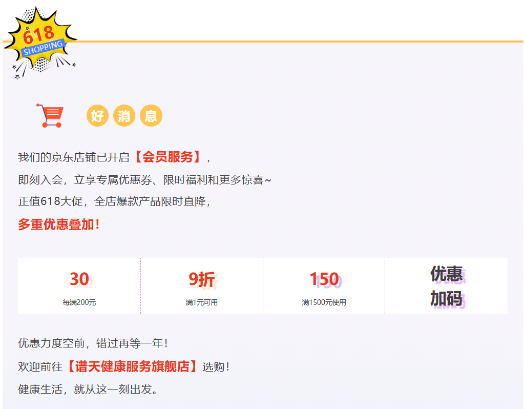 4b08f770507baa85dc349e051c01359.png