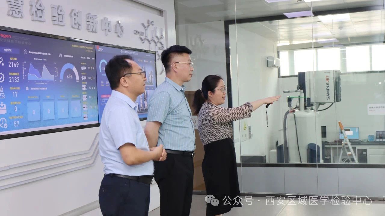 微信图片_20250627173850.jpg