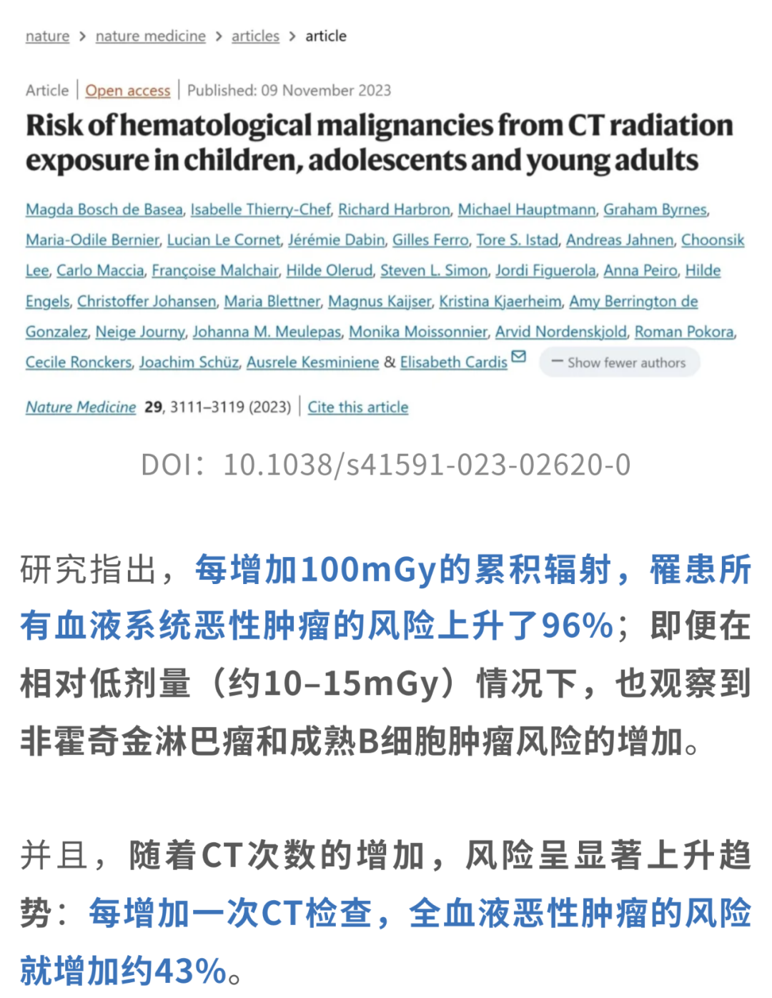 微信图片_2025-09-28_164345_576.png
