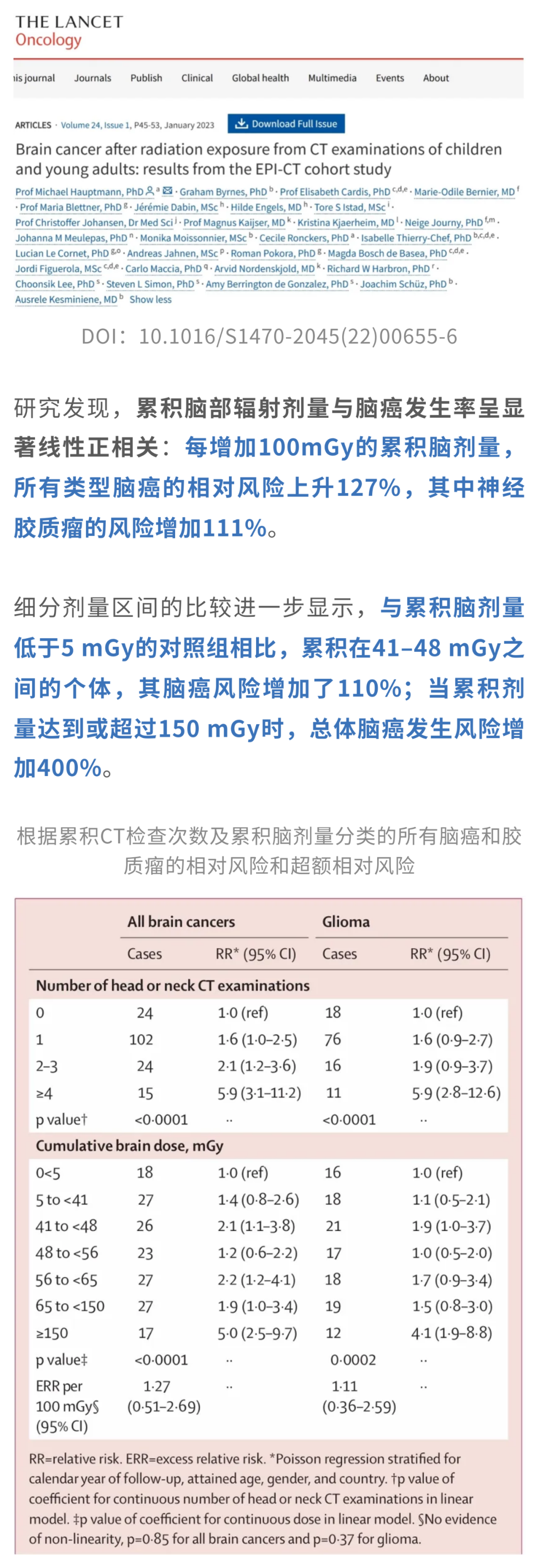 微信图片_2025-09-28_164342_209.png