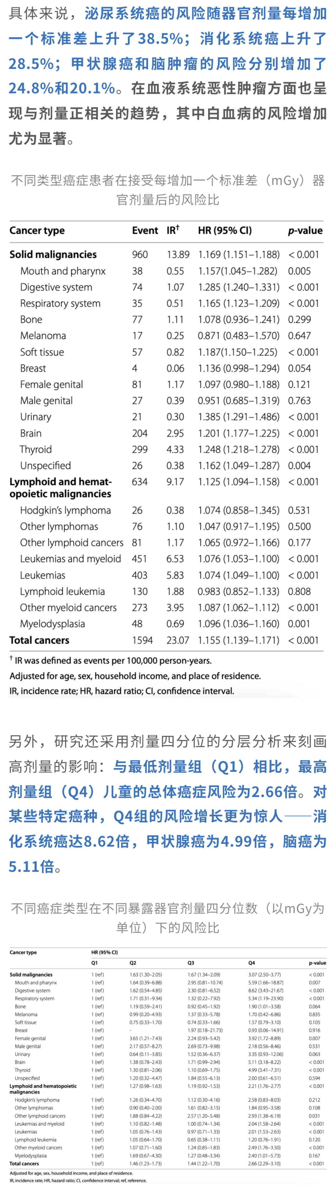 微信图片_2025-09-28_164336_935.png