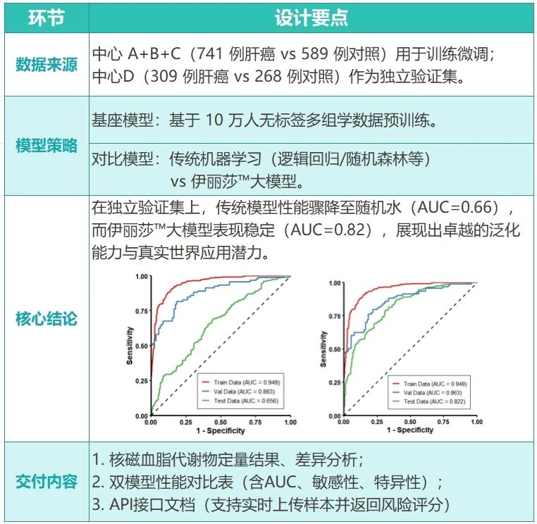 微信图片_2025-12-31_100941_297.jpg 微信图片_2025-12-31_100941_297.jpg